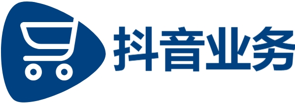 抖音粉丝真人业务下单-快手业务平台全网最低价收藏-助力作品热度飙升